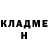 КЕТАМИН VHQ Yuska M