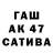 МЕФ 4 MMC Malik Suyeuov