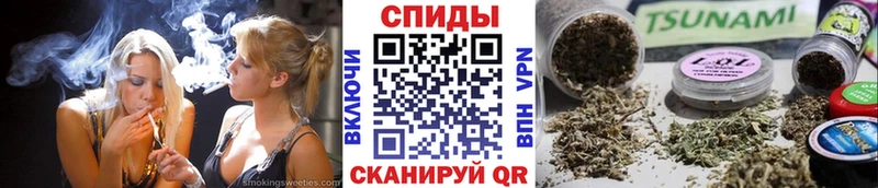 БУТИРАТ бутик Белозерск