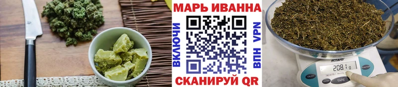 Cannafood марихуана Белозерск
