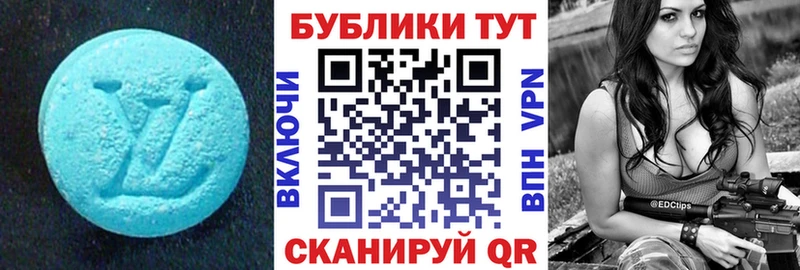 hydra ТОР  Белозерск  ЭКСТАЗИ mix  где найти  