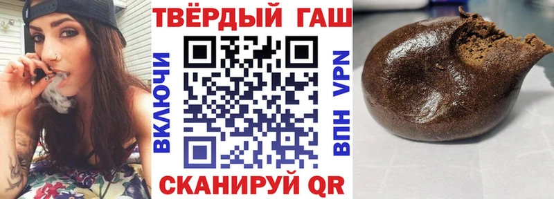 даркнет сайт  Белозерск  мега онион  ГАШ ice o lator 