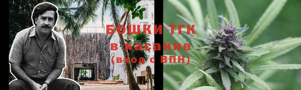 прущие крисы Балабаново