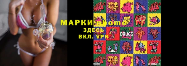 прущие крисы Балабаново