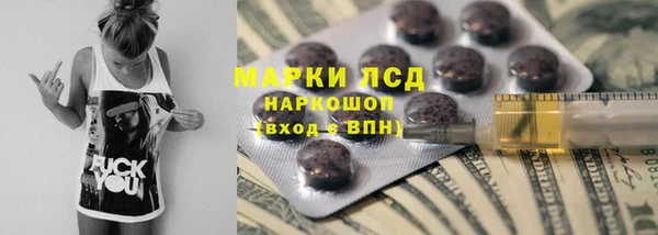 мяу мяу мука Балахна