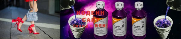 мяу мяу мука Балахна