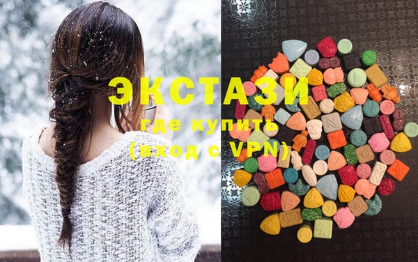 прущие крисы Балабаново