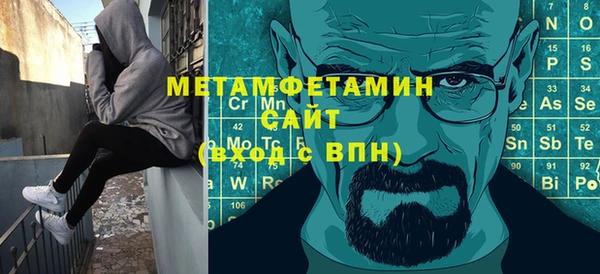 прущие крисы Балабаново