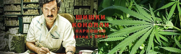 каннабис Баксан