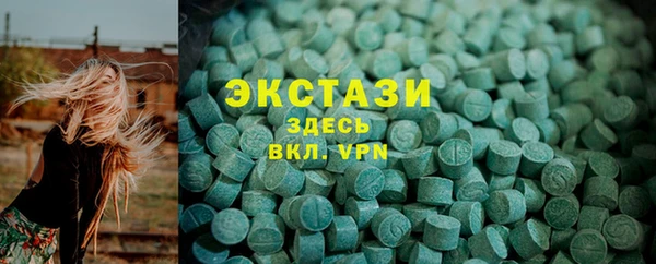 прущие крисы Балабаново