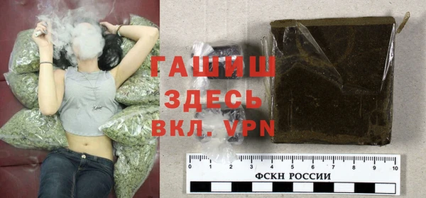 каннабис Баксан
