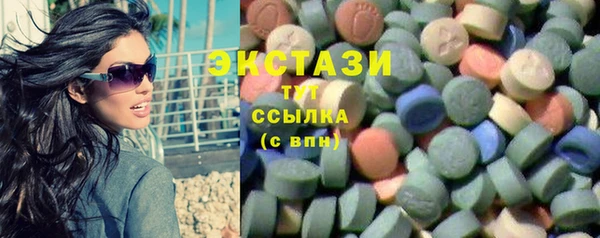 мяу мяу мука Балахна