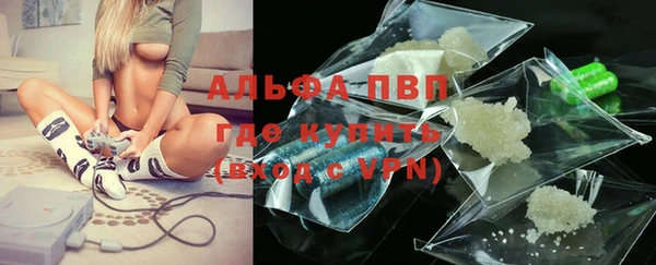 прущие крисы Балабаново