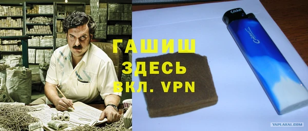 прущие крисы Балабаново