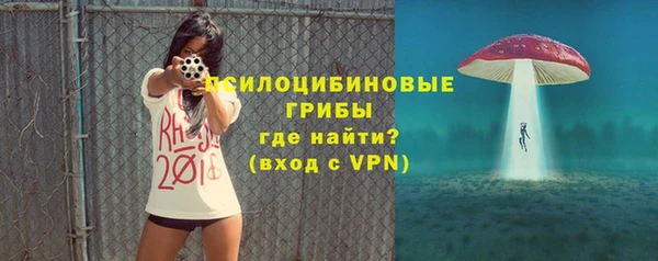 каннабис Баксан