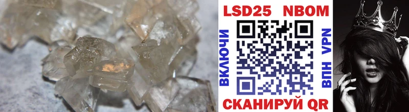 MEGA ТОР  Белозерск  Лсд 25 экстази ecstasy 