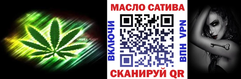 shop какой сайт  Белозерск  Дистиллят ТГК THC oil 
